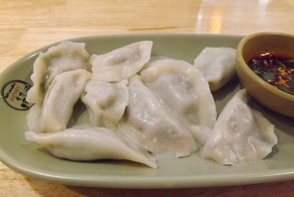 韭菜猪肉水饺